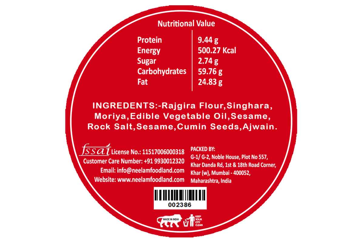 Gluten Free Farali Jeera Ajwain Bhakri 200 Gm