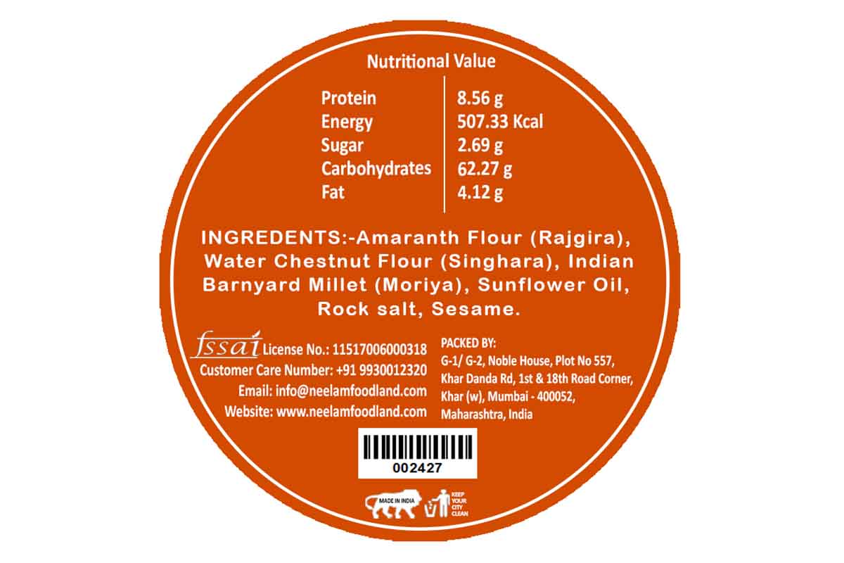 Gluten Free Farali Plain Bhakri 200 Gm