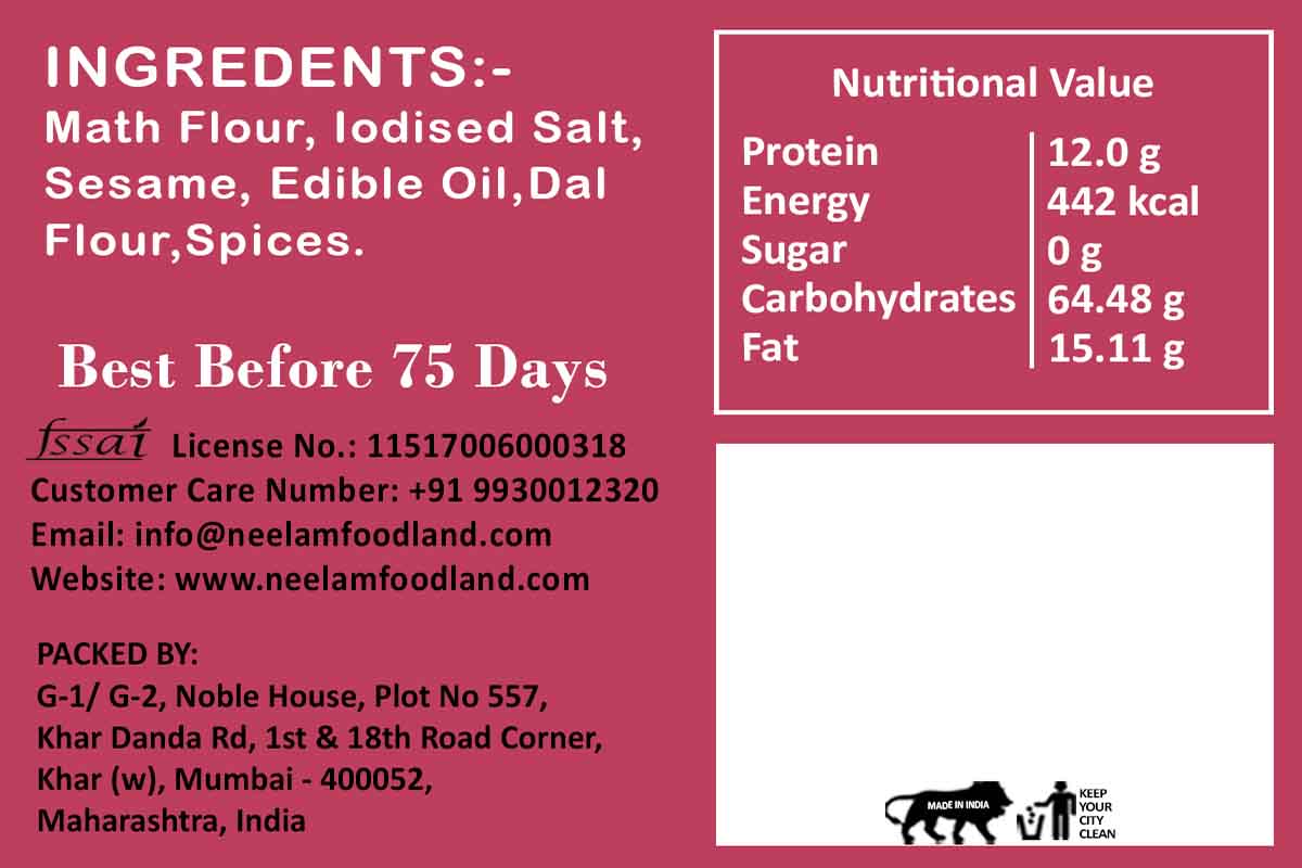 Gluten Free Math Khakhra 250 Gm