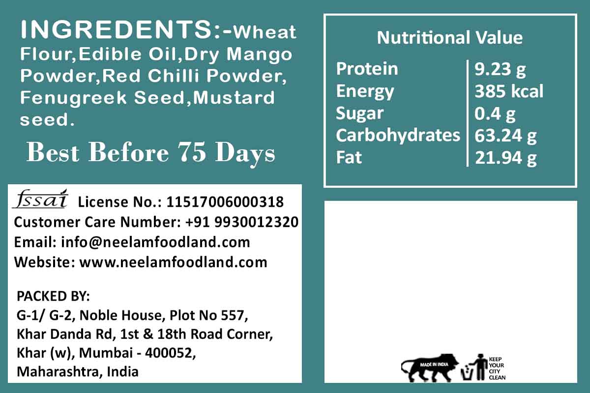 Whole Wheat Methiya Sambhar Khakhra 250 Gm