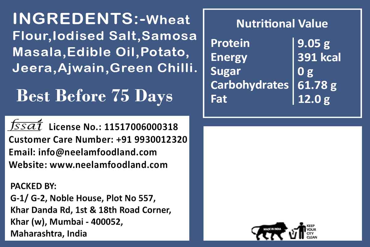 Whole Wheat Samosa Khakhra 250 Gm