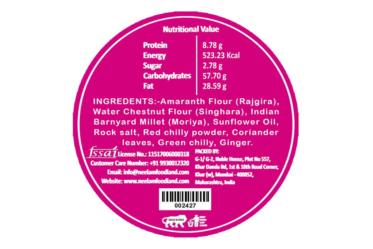 Gluten Free Kothmir Chilli Bhakri With Sunflower Oil 200 Gm