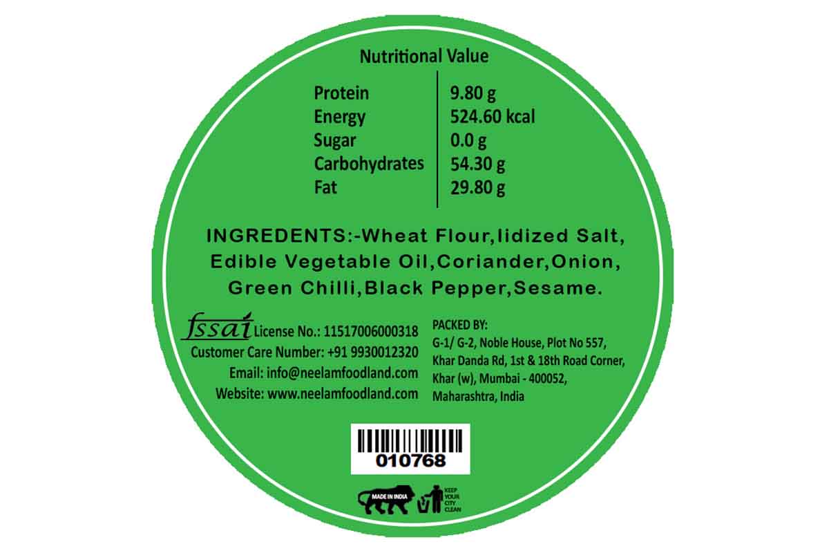 Roasted Koki Bites Bhakri 200 Gm