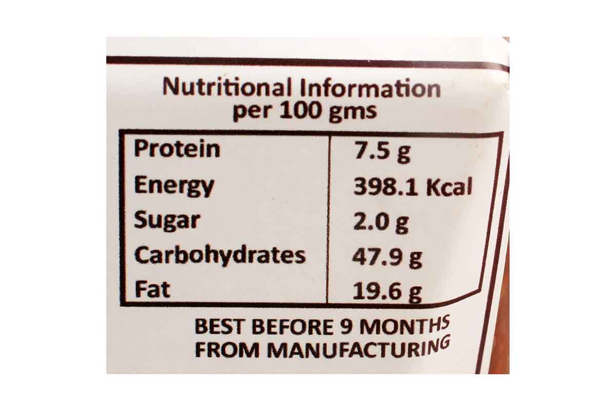 Nagouri Kair Pickle 200 Gm