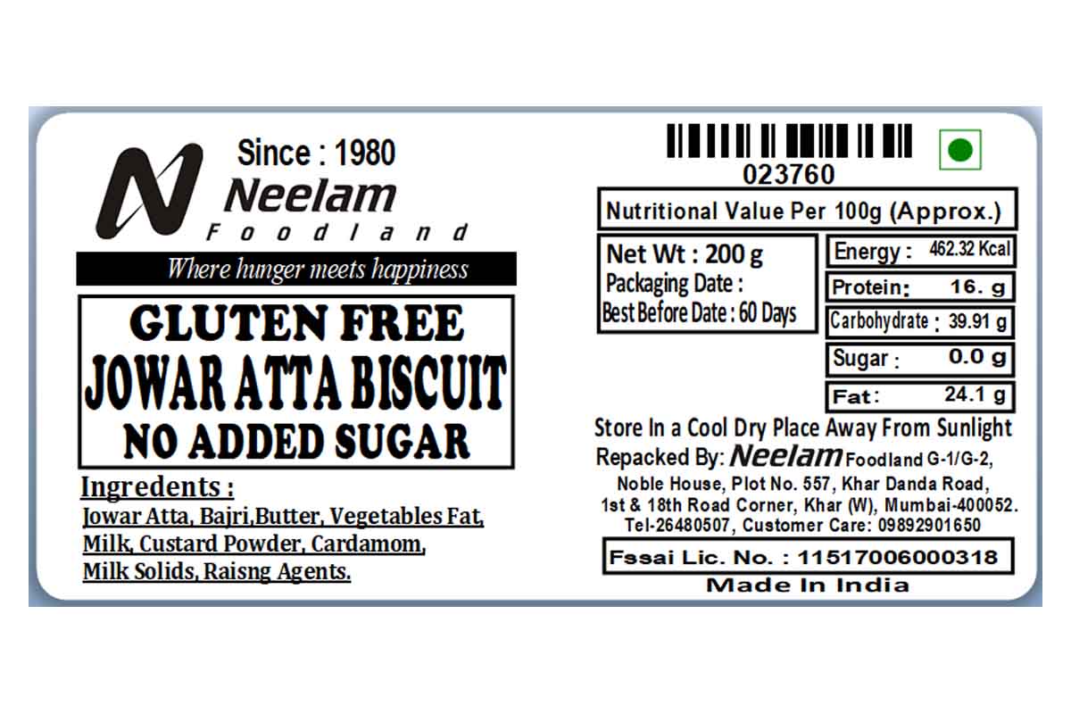 Jowar Atta Biscuit Sugar Free 200 Gm