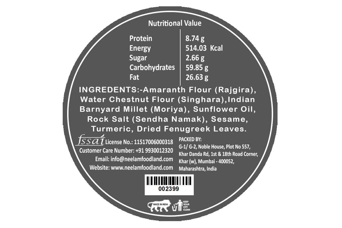 Gluten Free Farali Methi Bhakri 200 Gm
