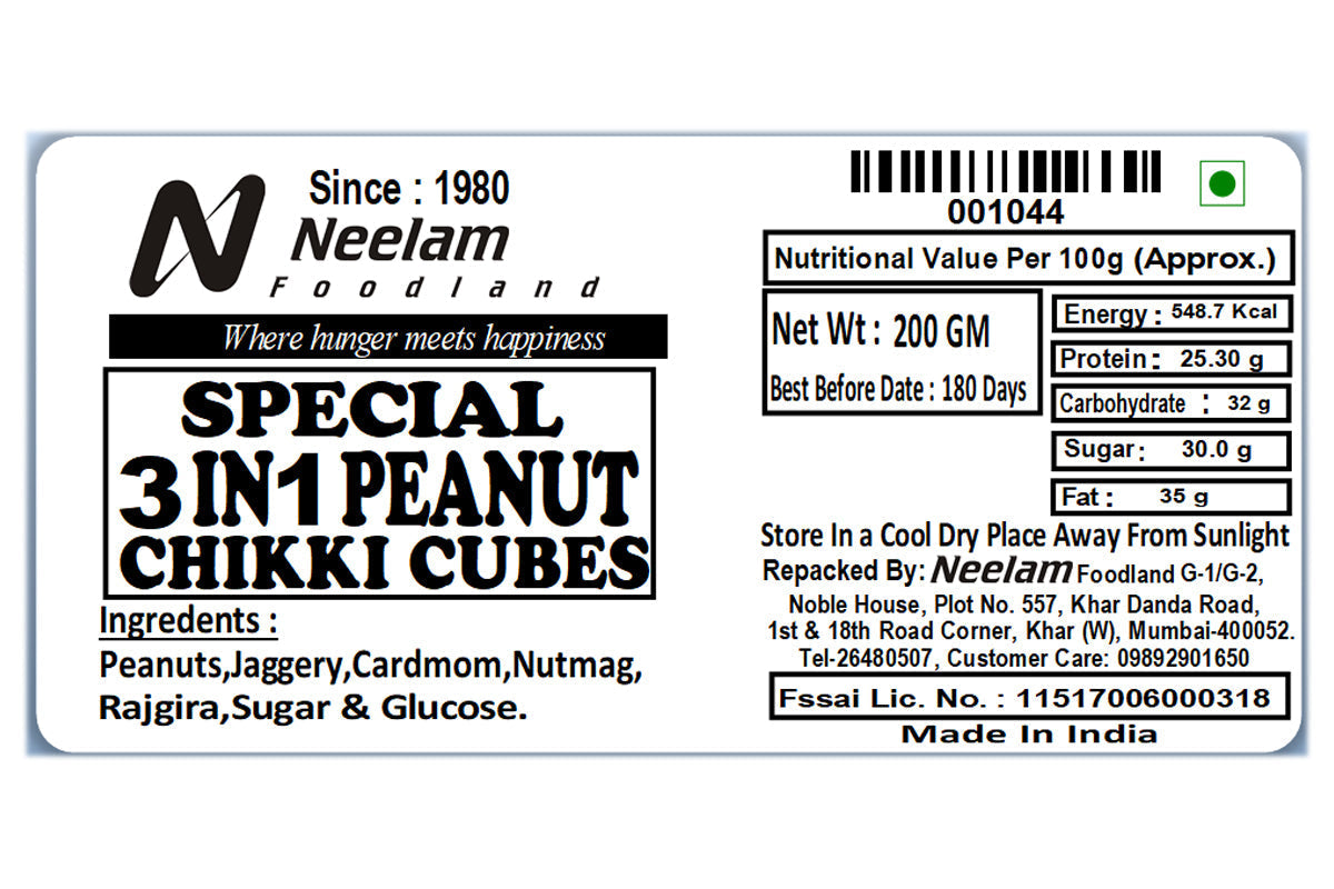 3 In 1 Peanut Chikki Cube 200 Gm