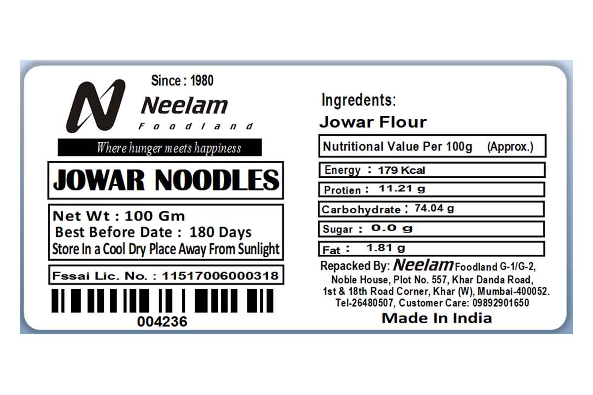 Jowar Noodles 100 Gm