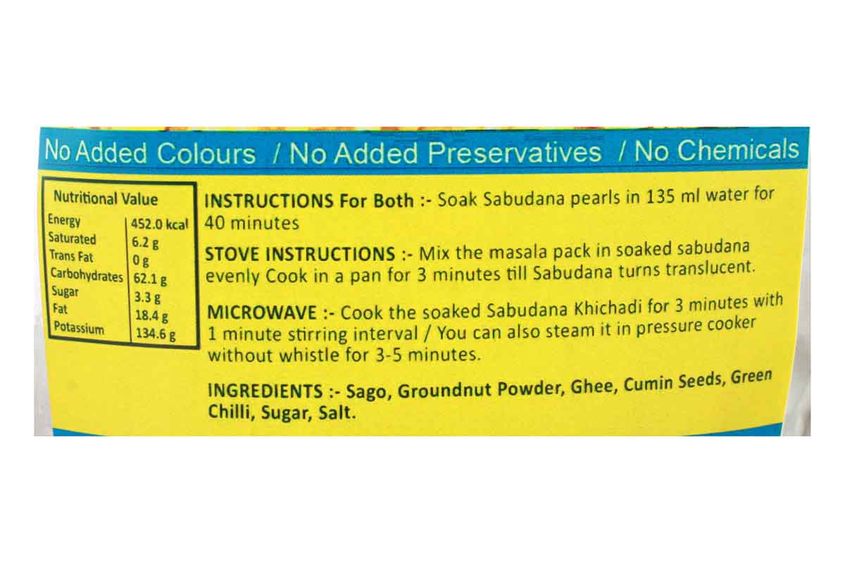 Instant Sabudana Khichdi Mix 200 Gm