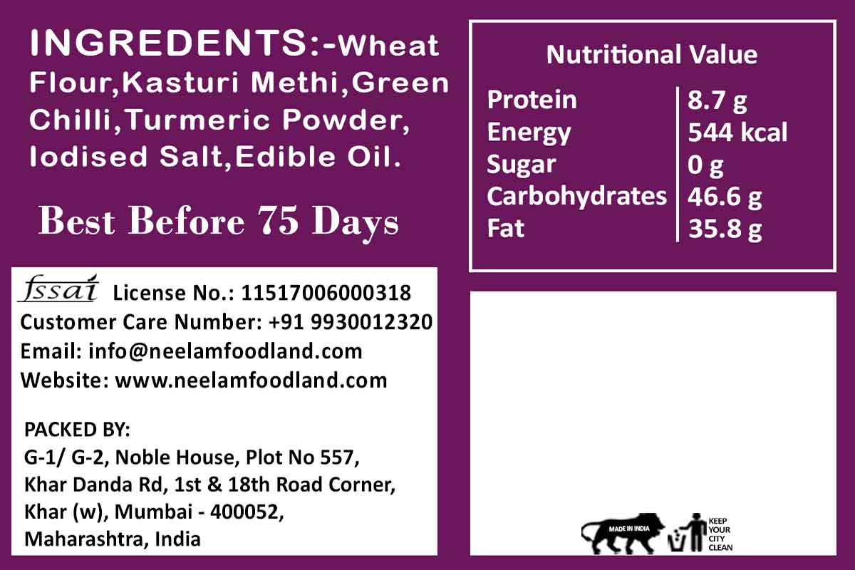 Whole Wheat Methi Masala Khakhra 250 Gm