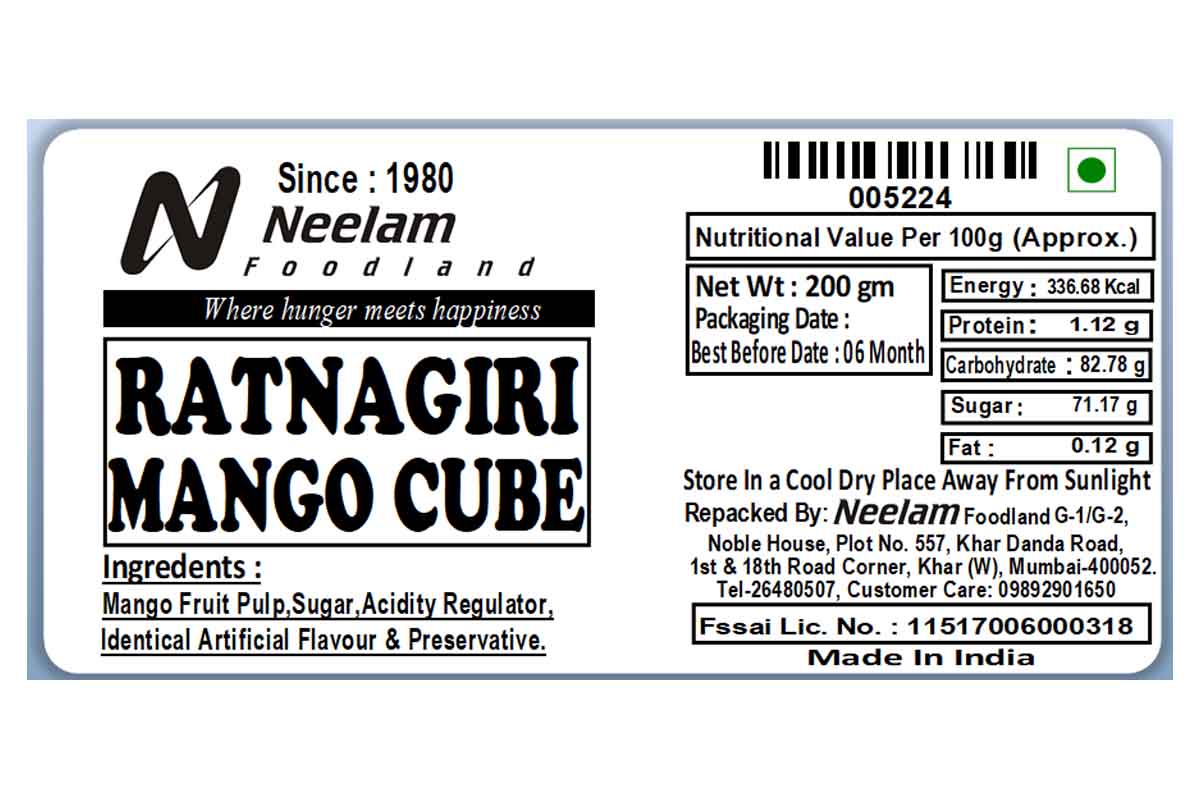 Aam Papad Mango Cubes 200 Gm