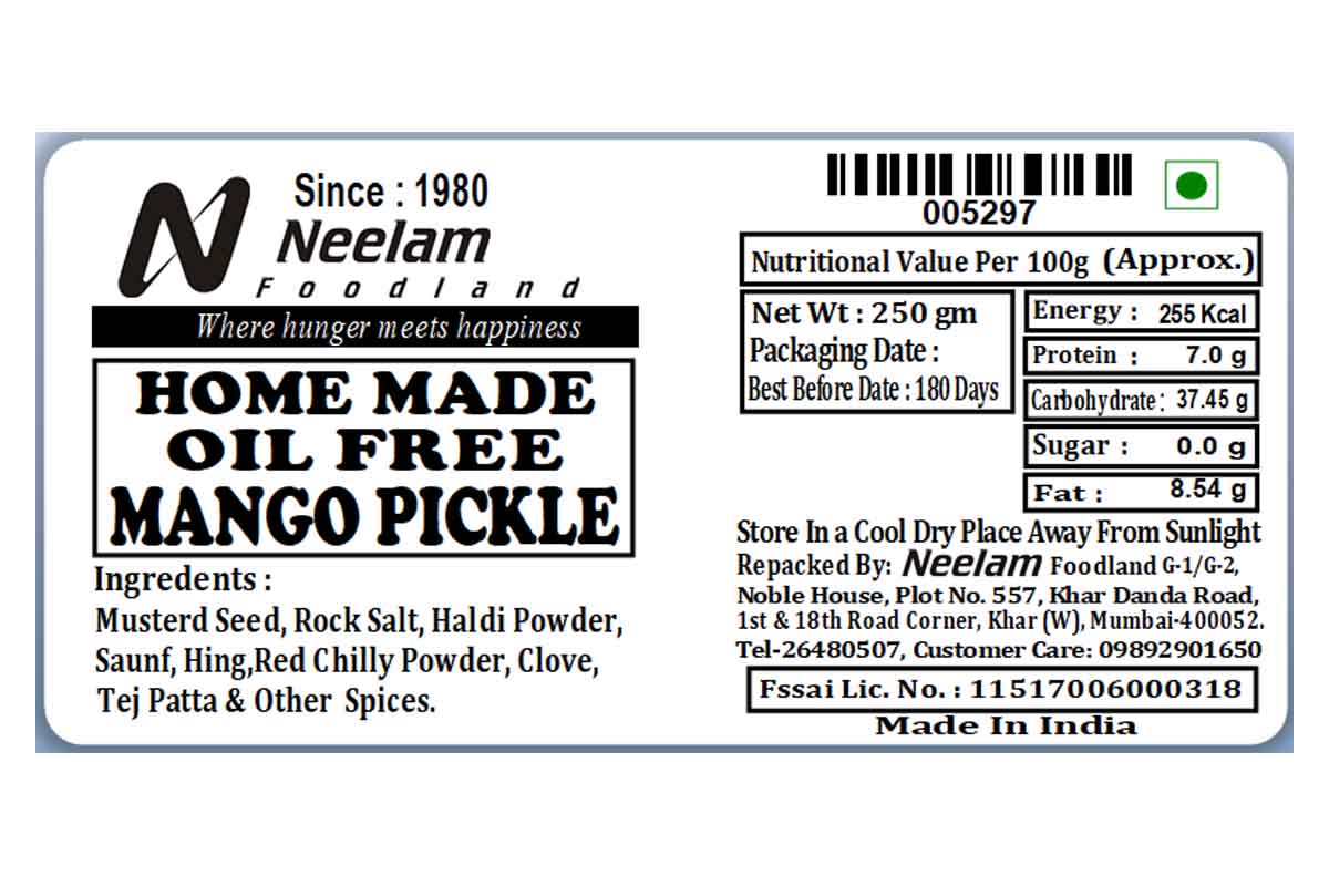 Oil Free Mango Pickle Made With Rock Salt 250 Gm