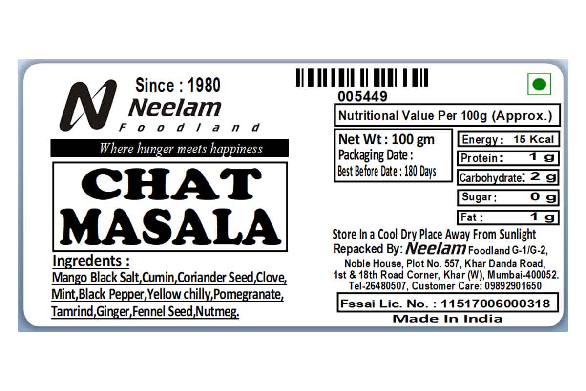 Chaat Masala 100 Gm