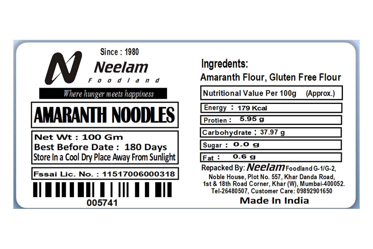 Amaranth Noodles 100 Gm