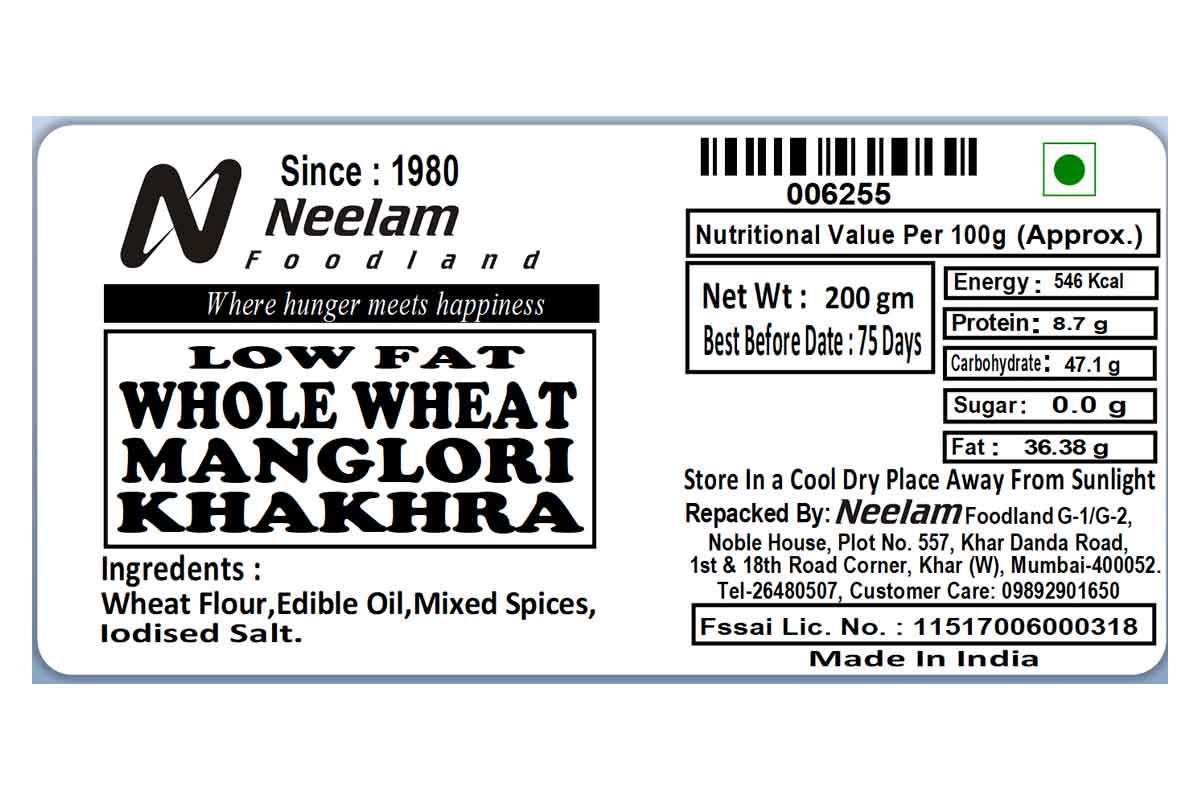 Whole Wheat Manglori Khakhra Mini 200 Gm