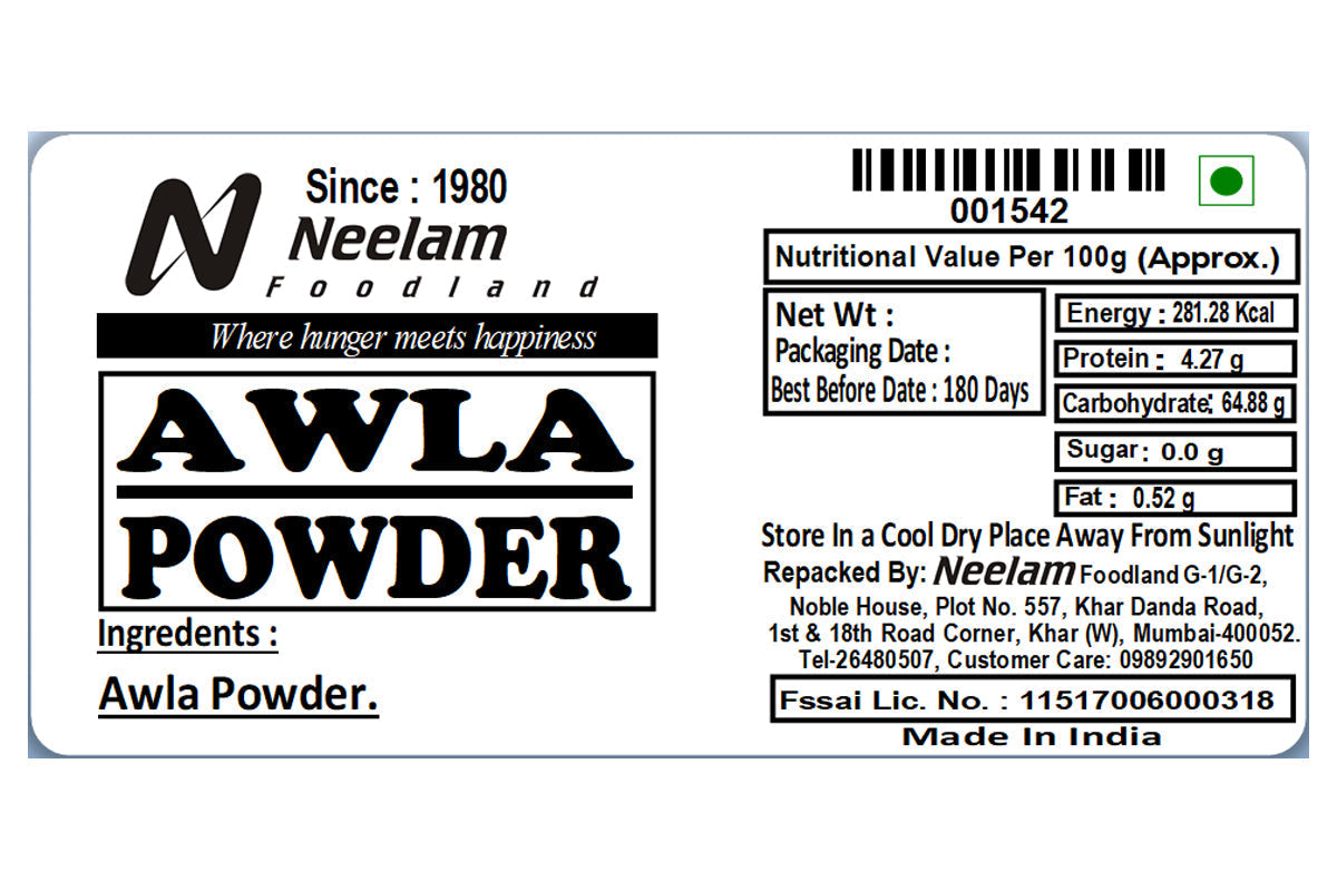 Awla Powder 100 Gm