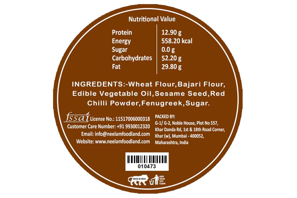 Roasted Salt Free Bajra Bhakri 200 Gm