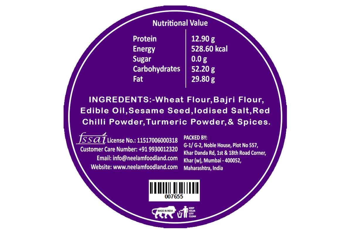 Roasted Bajra Bhakri 200 Gm