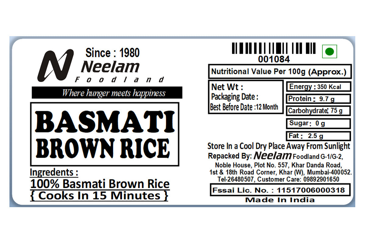 Basmati Brown Rice 500 Gm
