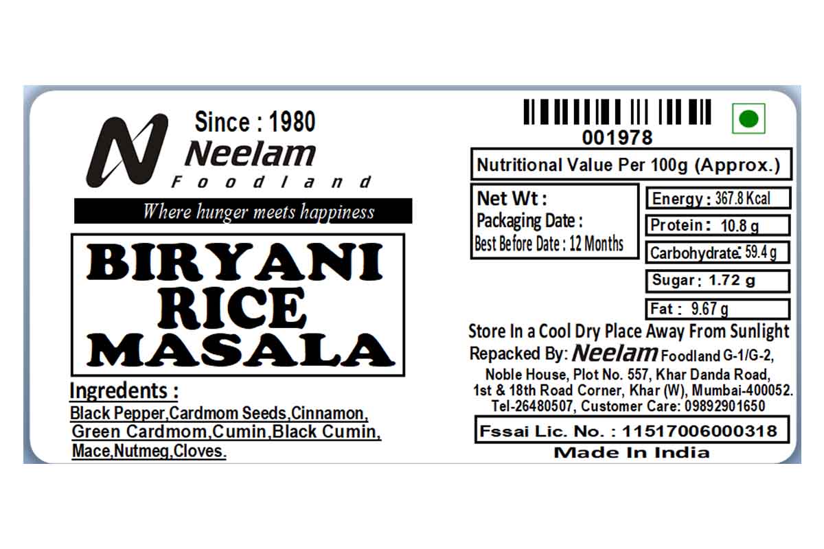 Biryani Rice Masala 100 Gm