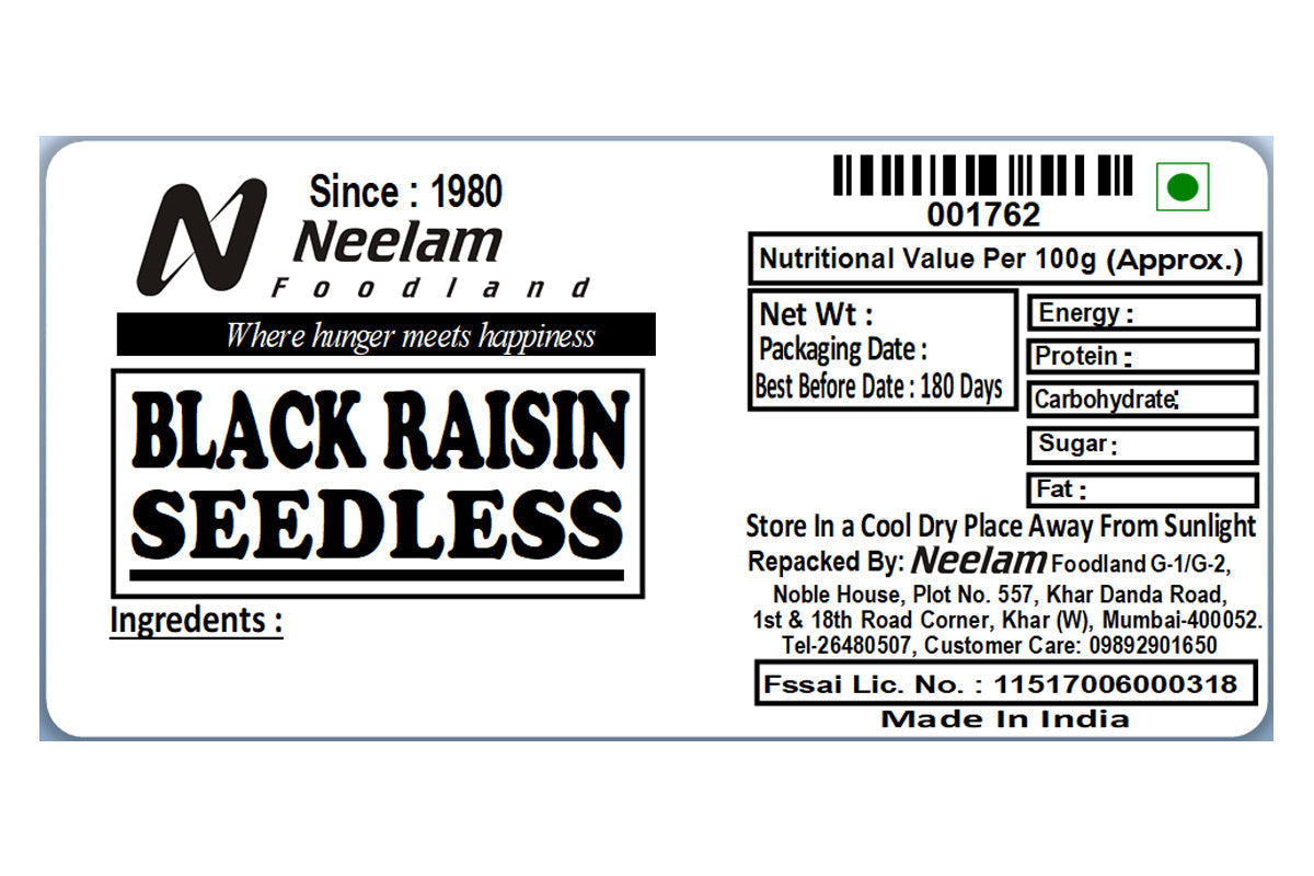 Black Raisin Seedless 250 Gm