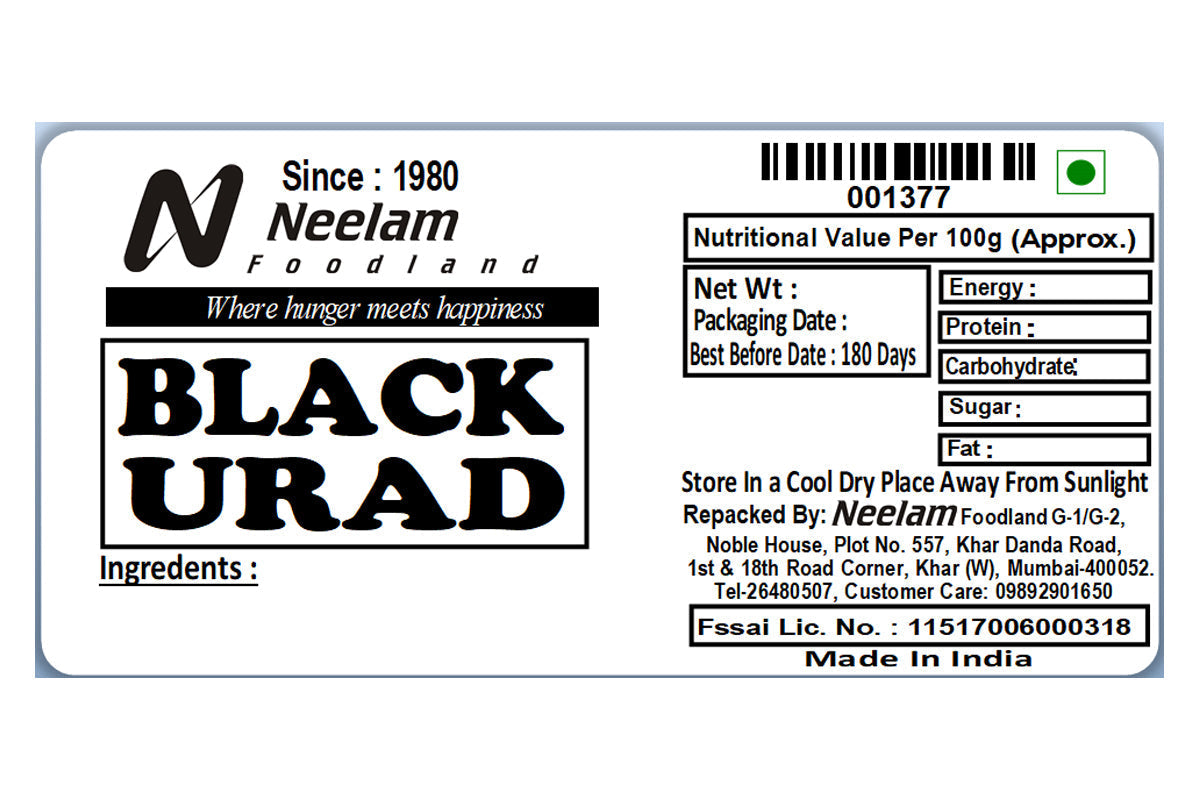 Black Urad Whole/Black Gram 500 Gm