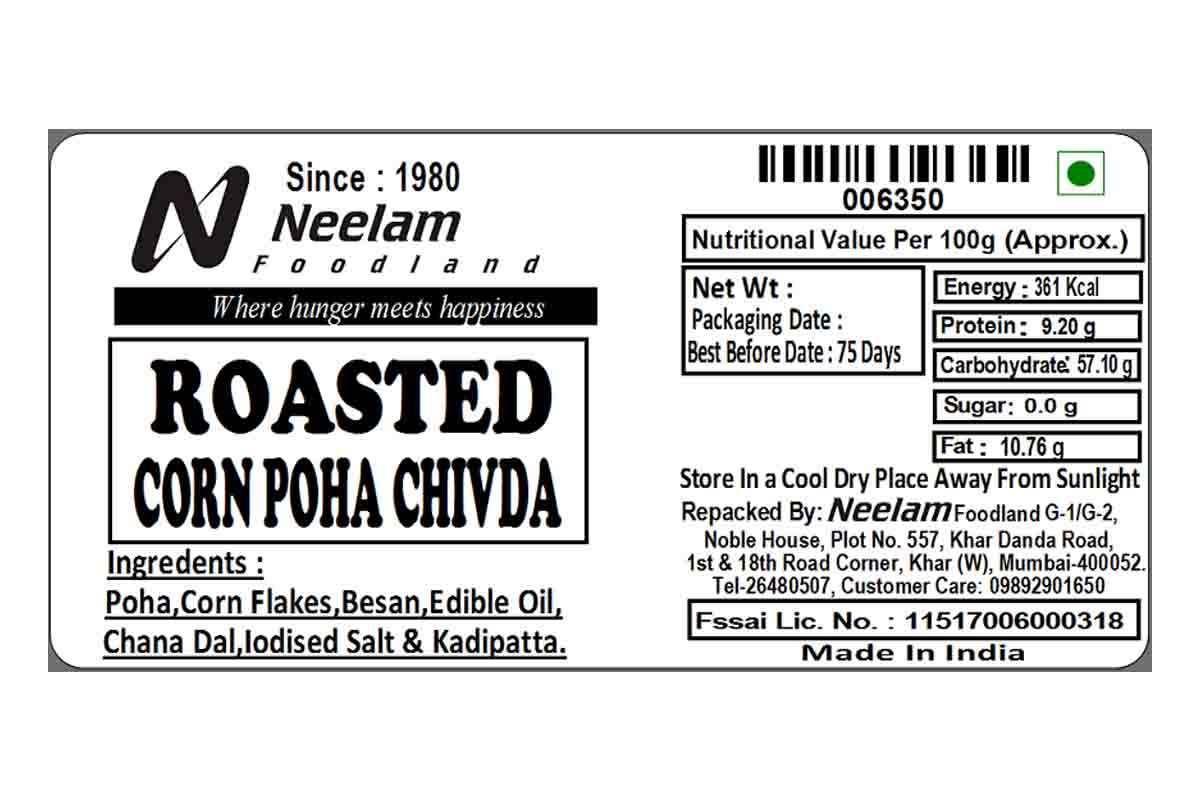 Roasted Corn Poha Chivda 200 Gm