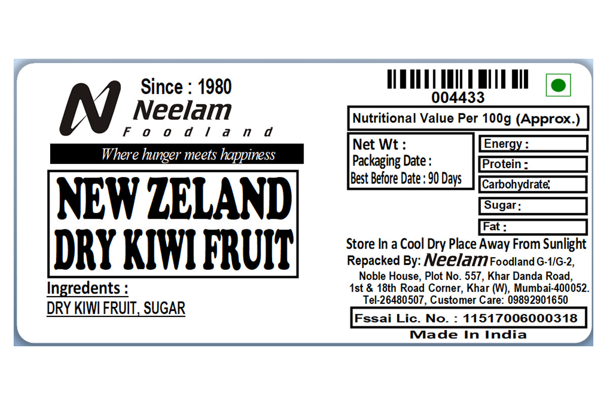 Dry Kiwi Fruit Tray 200 Gm