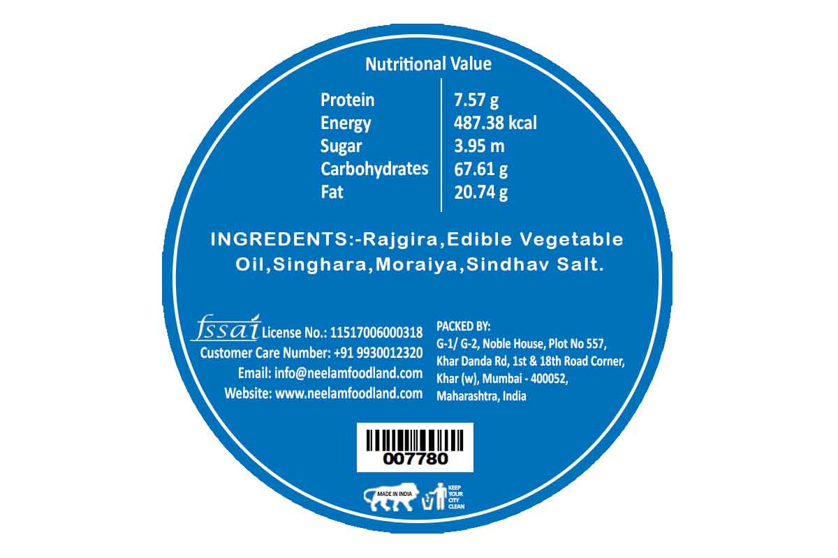 Roasted Farali Bhakri 200 Gm