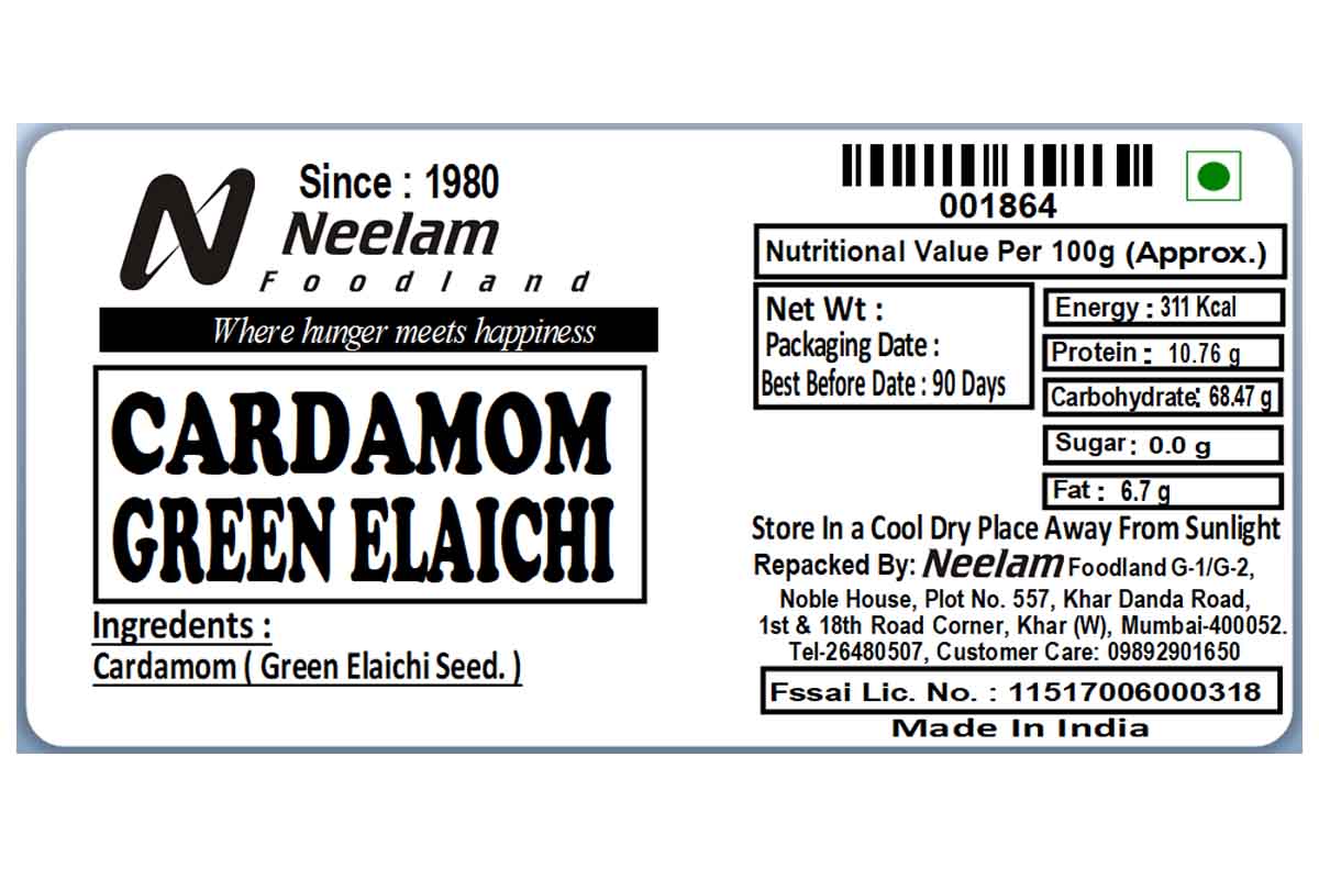 Whole Green Cardamom/Elaichi 20 Gm