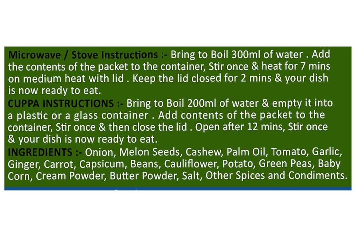 Neelam Freeze Dried Veg Kolhapuri 75 Gm