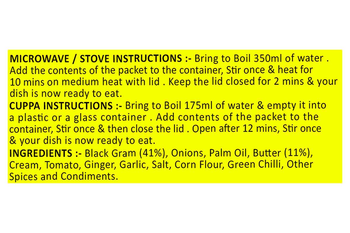 Neelam Freeze Dried Dal Makhani 62 Gm