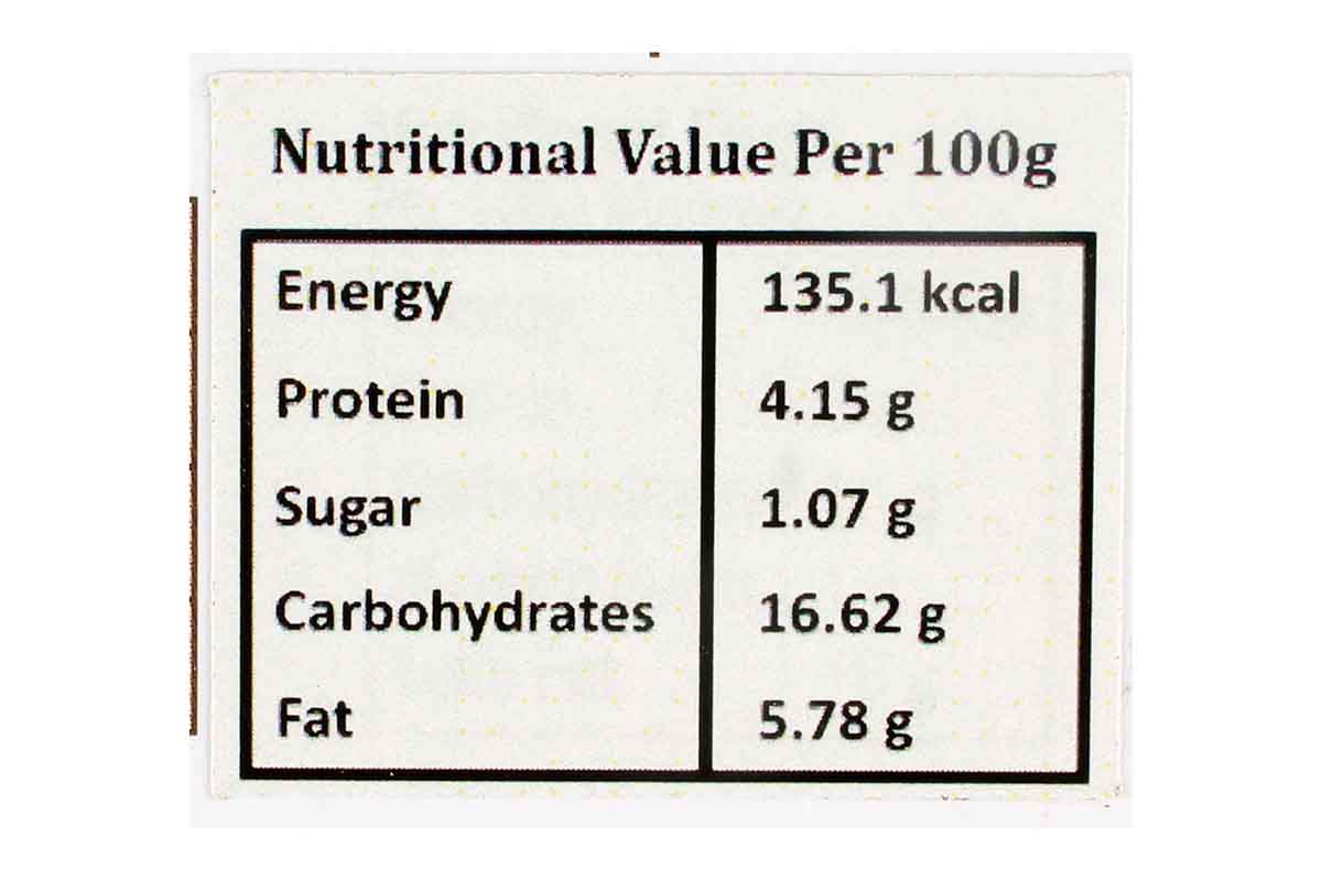Neelam Jain Dal Makhani Heat & Eat 285 Gm
