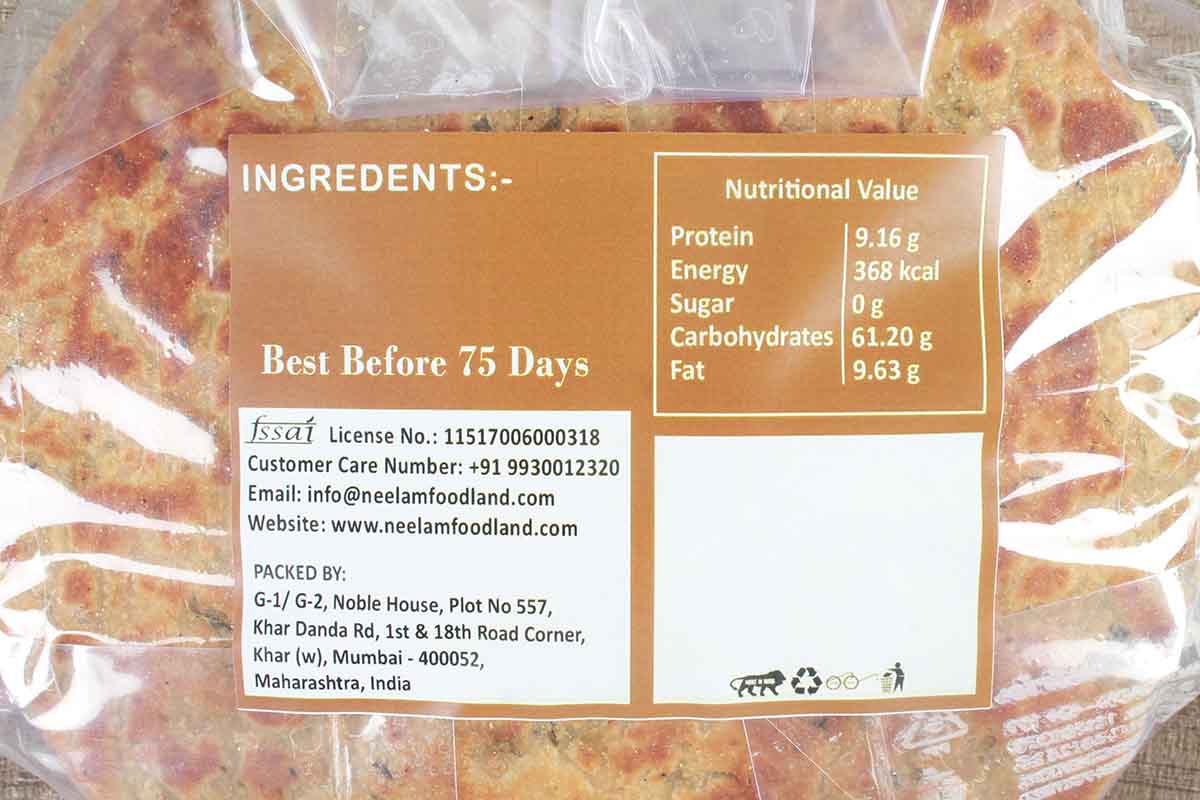 Makai Methi Khakhra 250 Gm