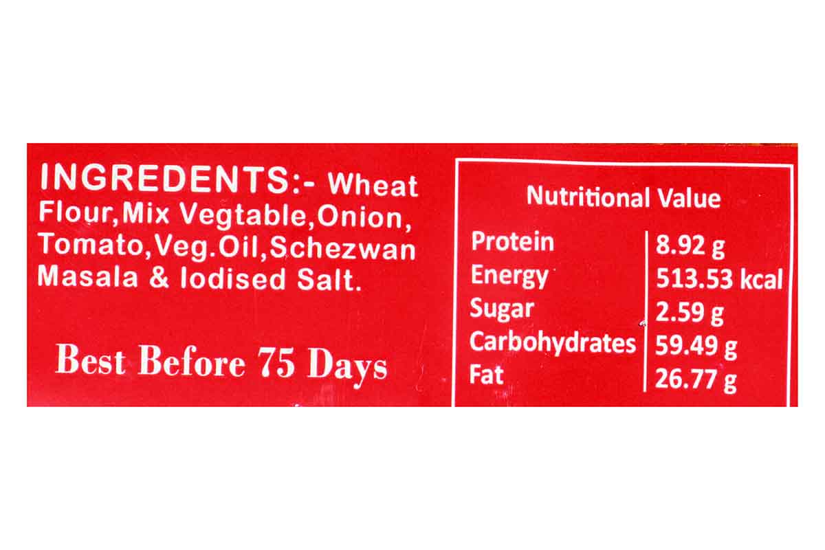 Whole Wheat Schezwan Khakhra 250 Gm