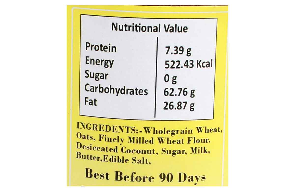 Multigrain Oats Biscuit 250 Gm