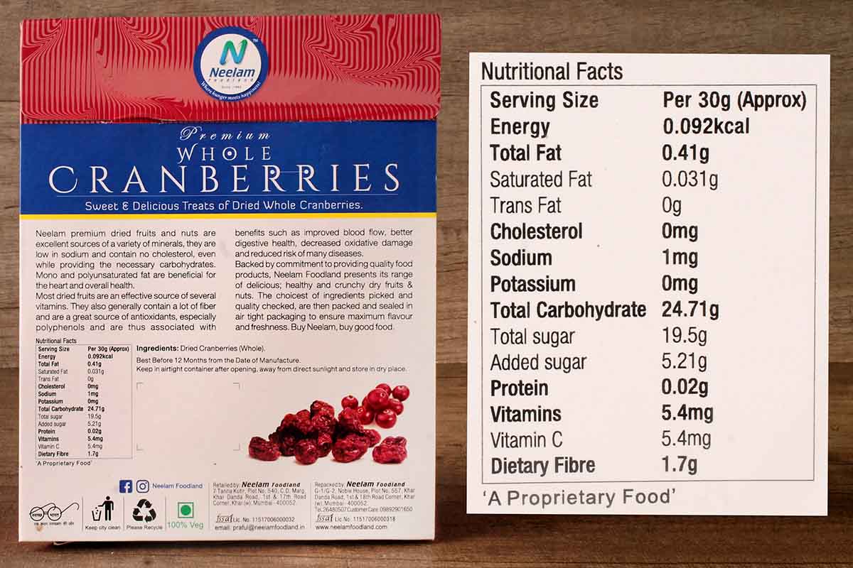 Premium Whole Cranberries 250 Gm
