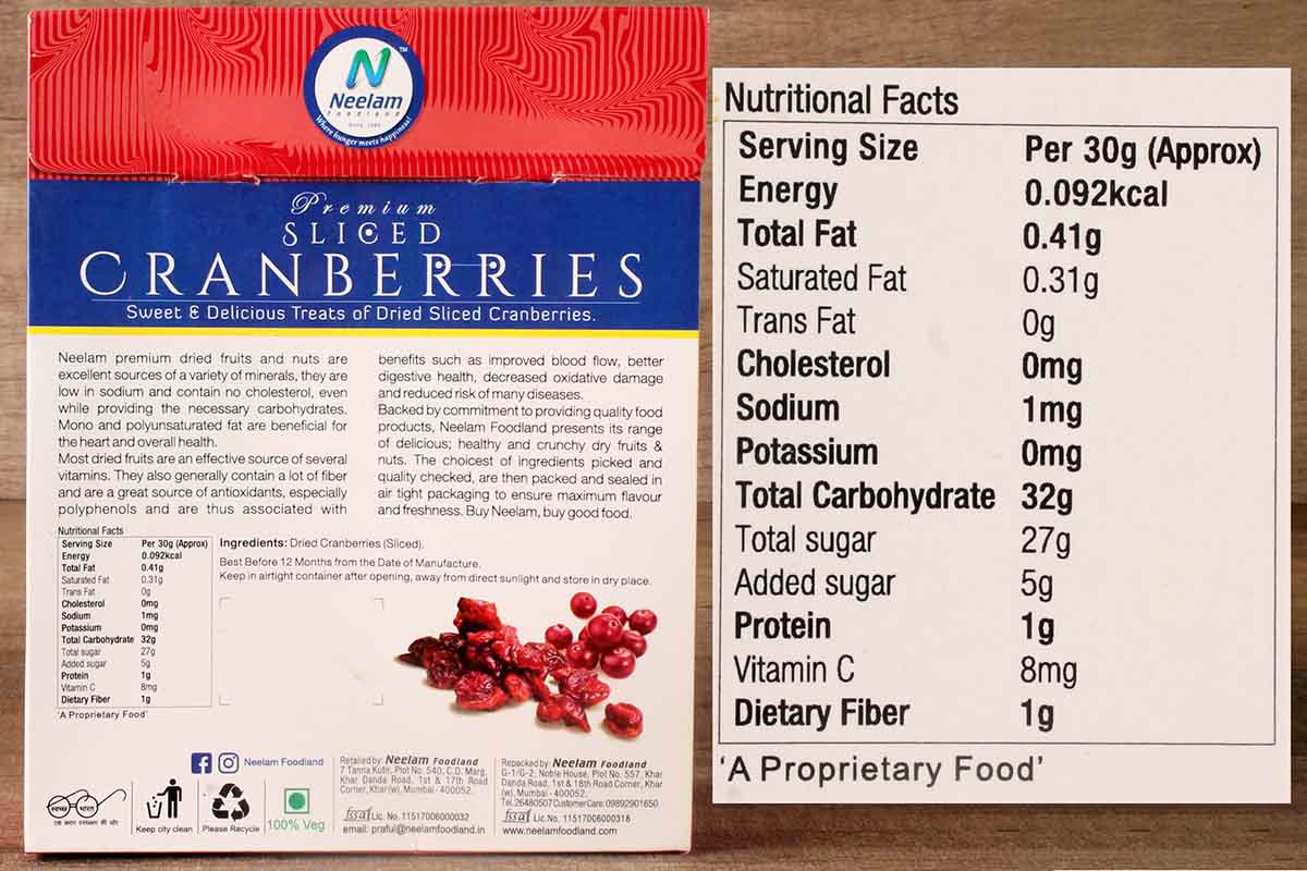 Premium Sliced Cranberries 250 Gm