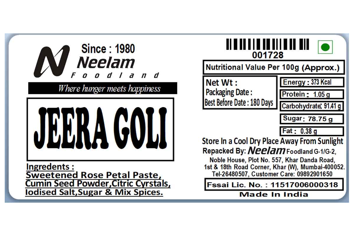 Jeera Goli 200 Gm Bottle