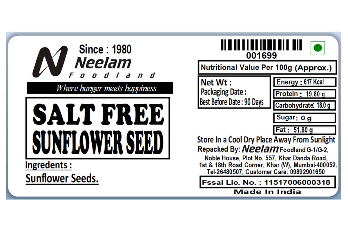 Salt Free Sunflower Seeds 100 Gm