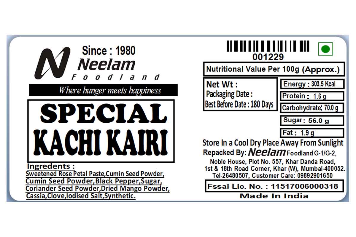 Kachi Kairi 200 Gm