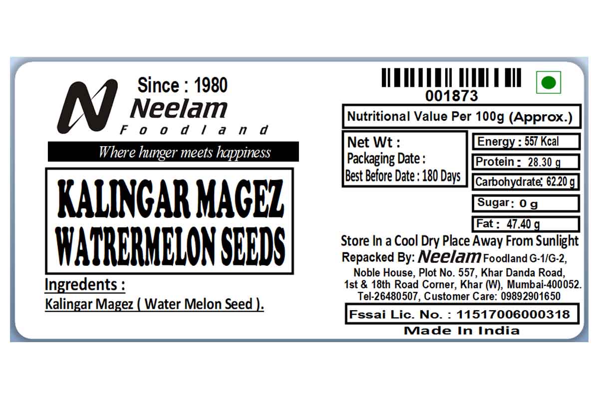 Kalingar Magez Seeds 100 Gm