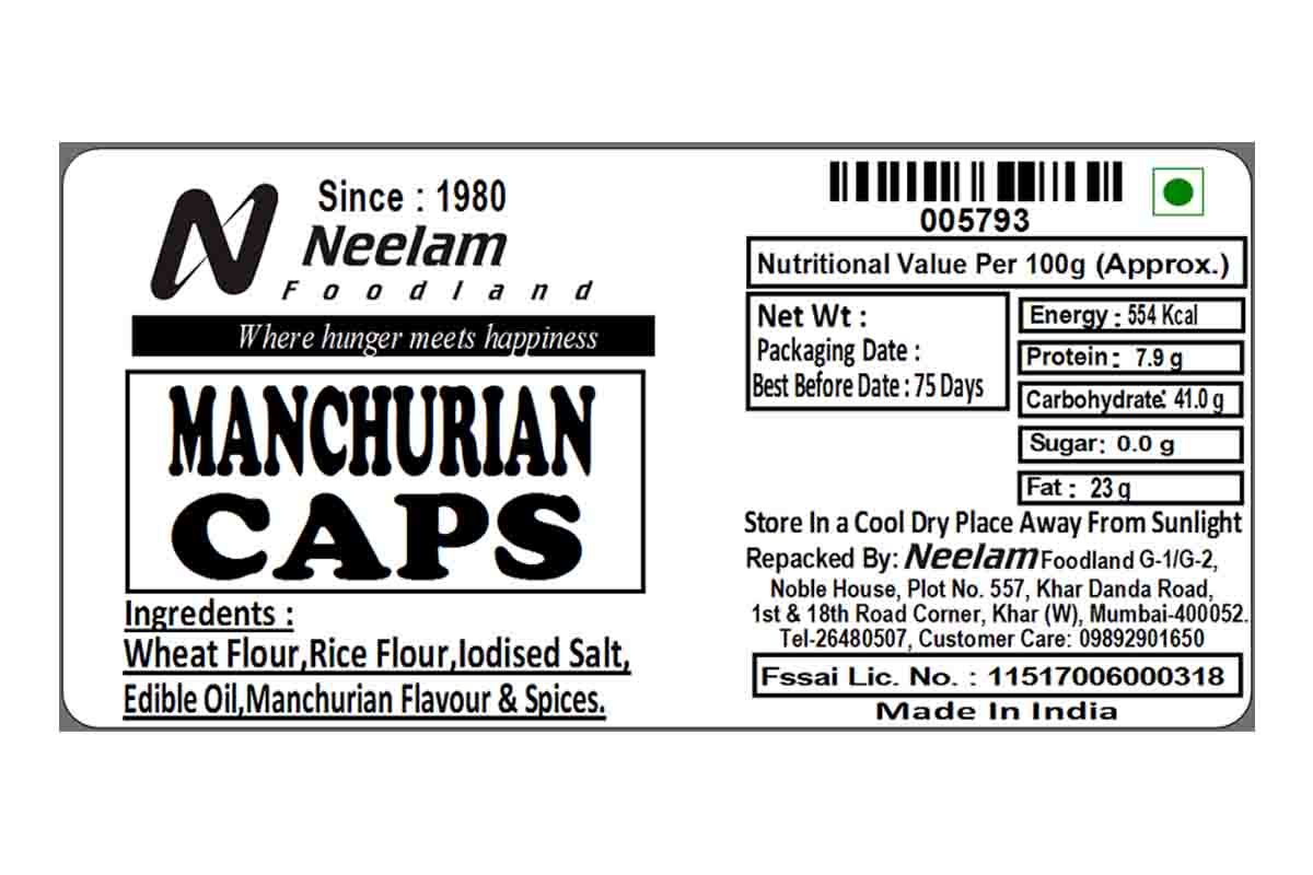 Manchurian Cap 200 Gm
