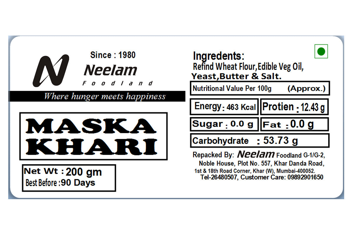 Maska Khari 200 Gm