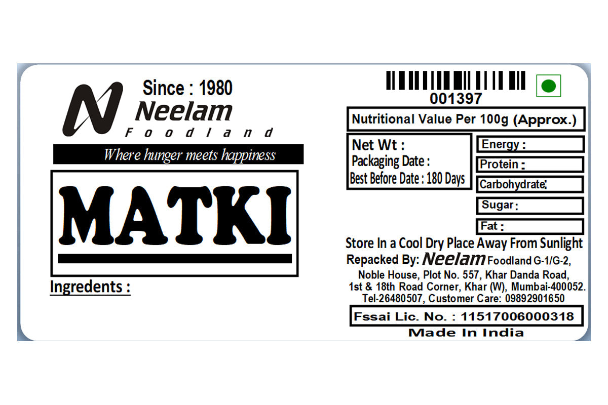 Whole Moth Beans/Matki 500 Gm