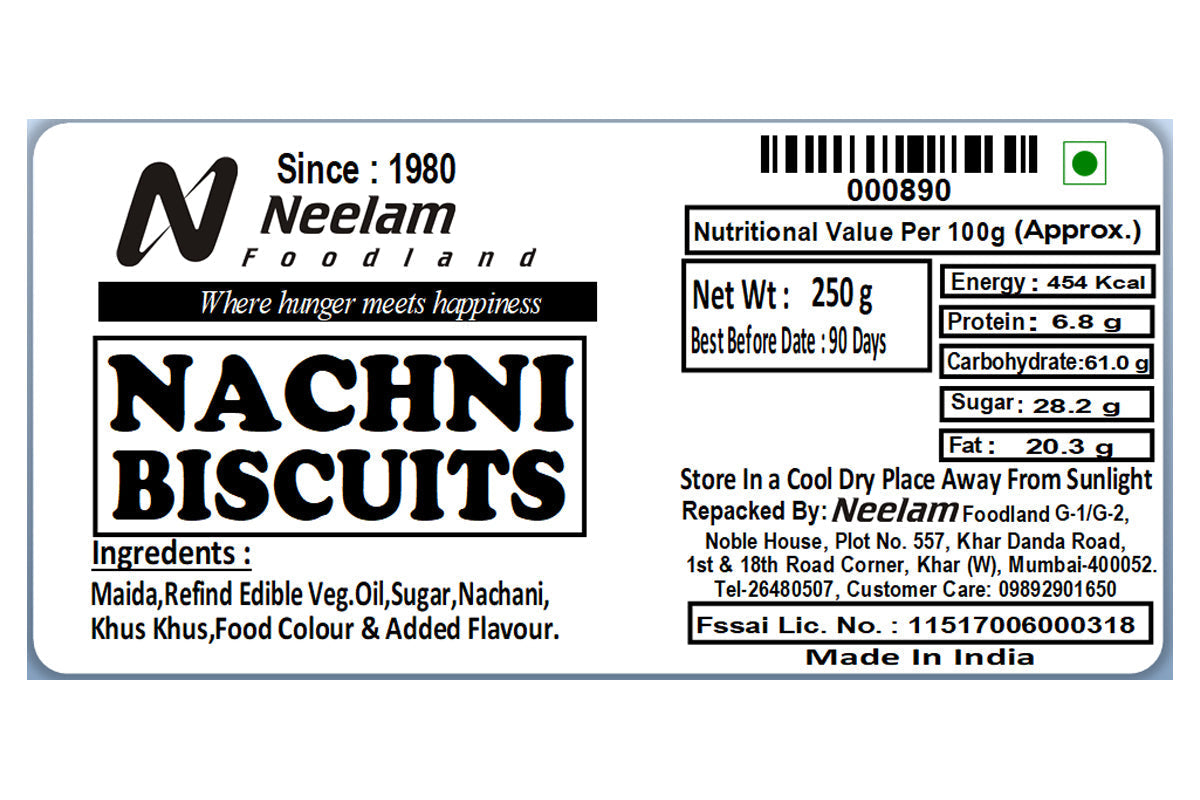 Nachani Biscuits 250 Gm