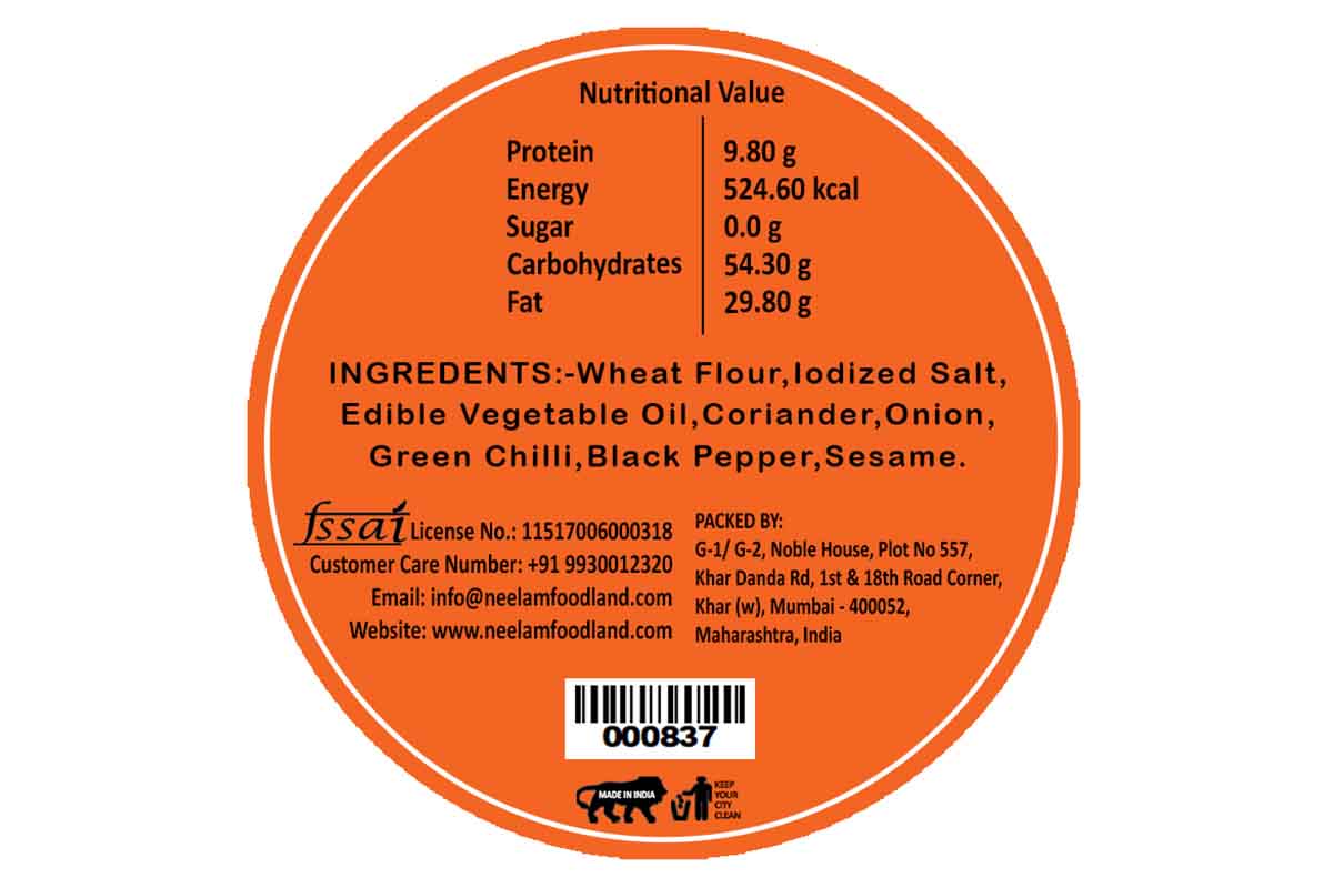 Roasted Onion Pepper Bhakri 200 Gm