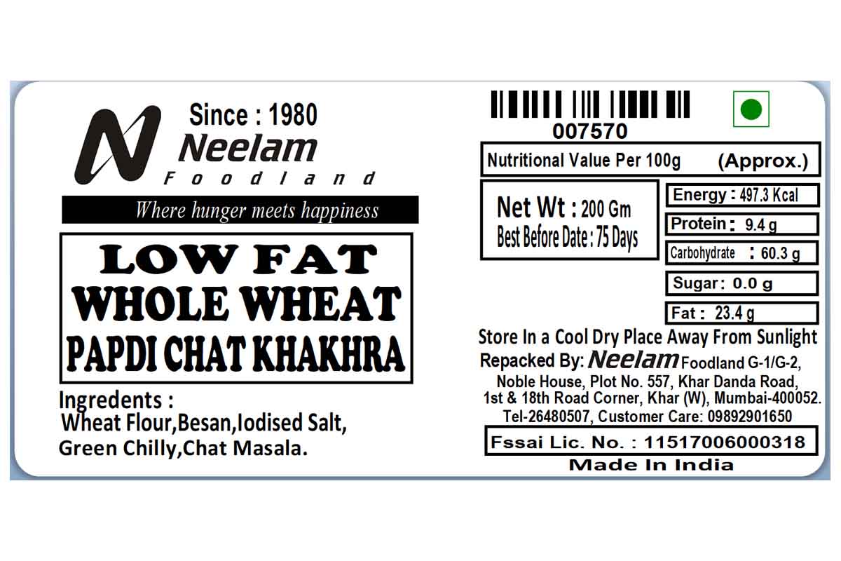 Whole Wheat Papdi Chat Khakhra 250 Gm