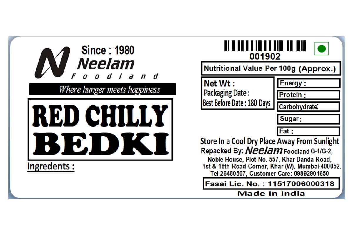 Whole Red Chilly Bedki Mirchi 100 Gm