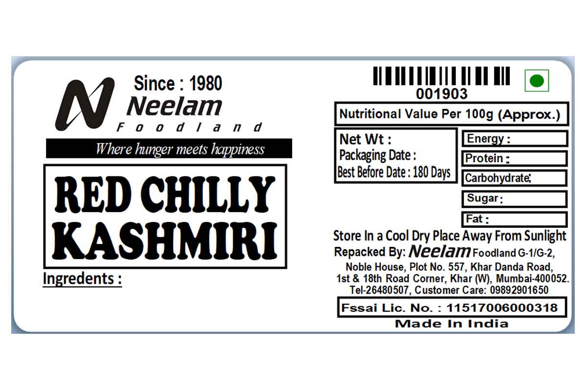 Whole Red Chilly Kashmiri Mirch 100 Gm
